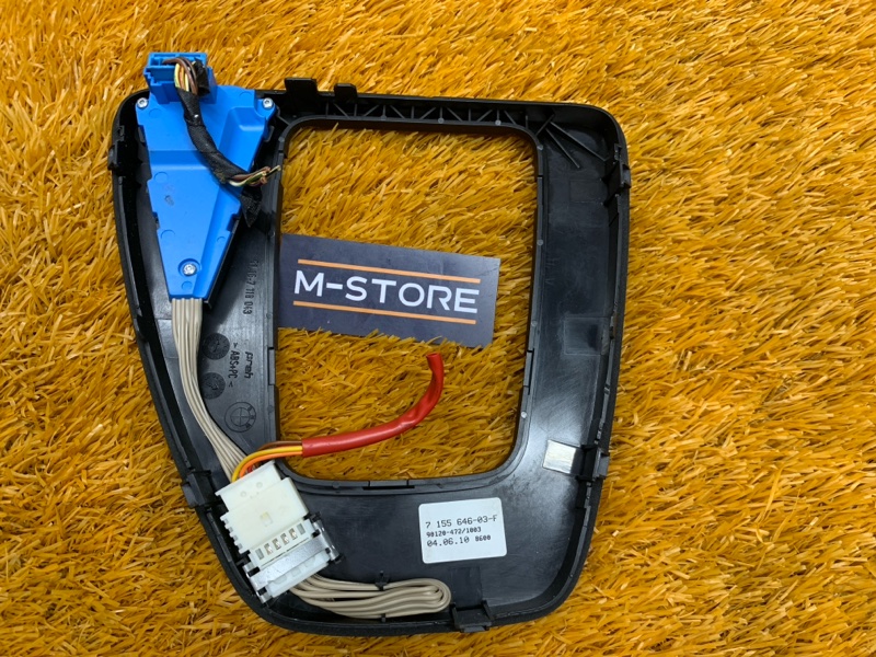 консоль селектора, 350 рублей, Красноярск