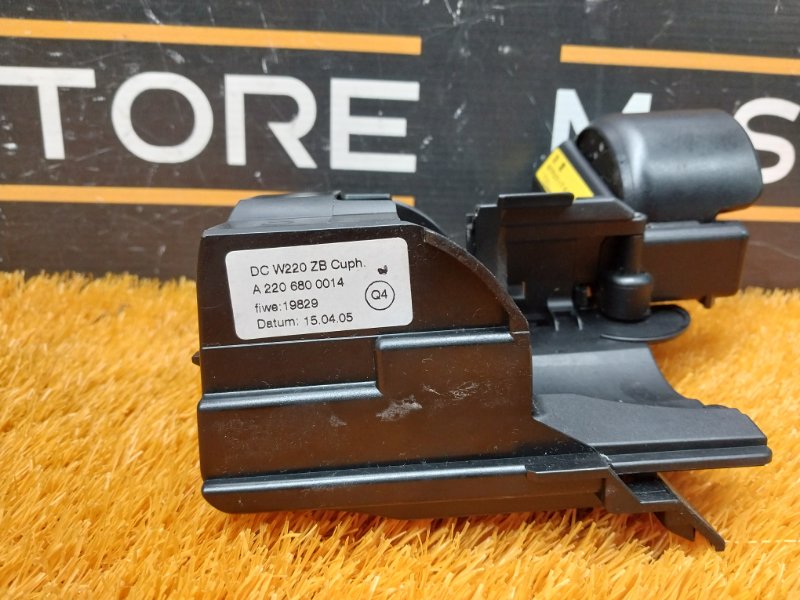 подстаканник, 3000 рублей, Красноярск