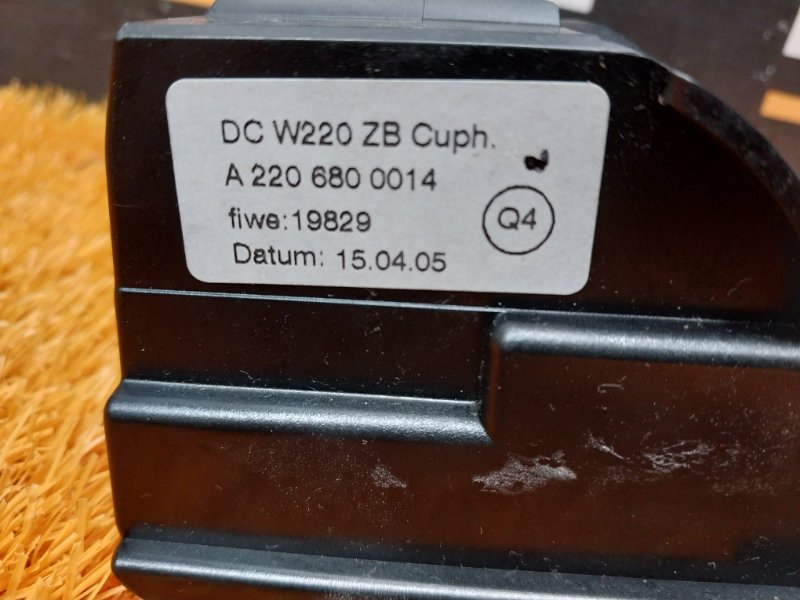 подстаканник, 3000 рублей, Красноярск