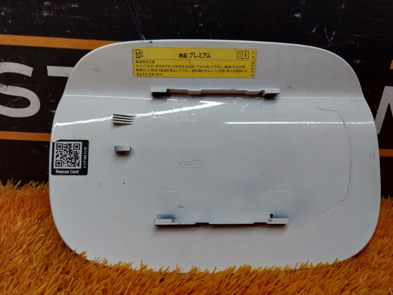 лючок бензобака, 2810 рублей, Красноярск