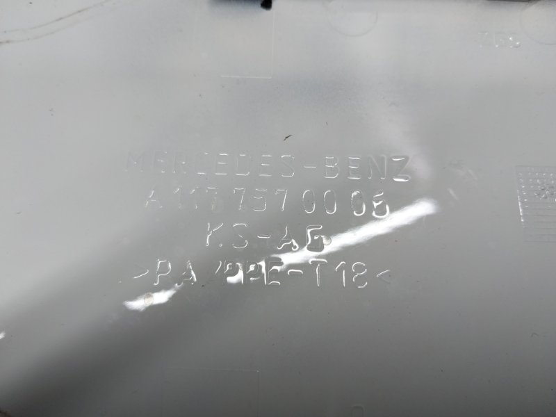 лючок бензобака, 2810 рублей, Красноярск