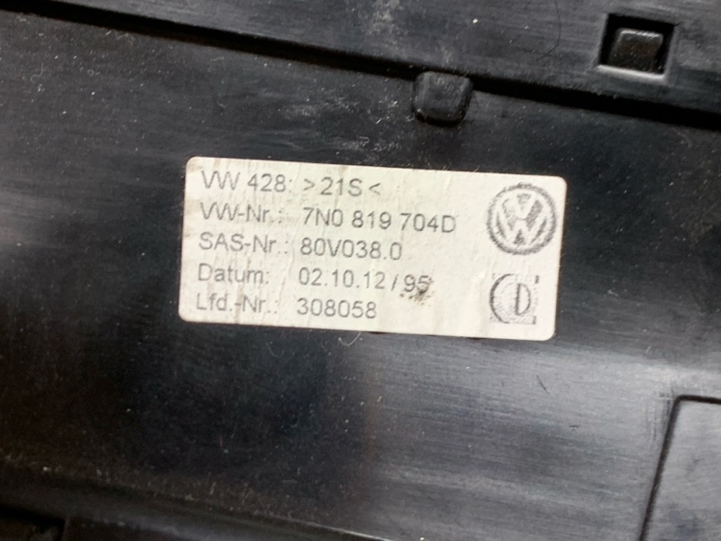 дефлектор воздушный, 1700 рублей, Красноярск