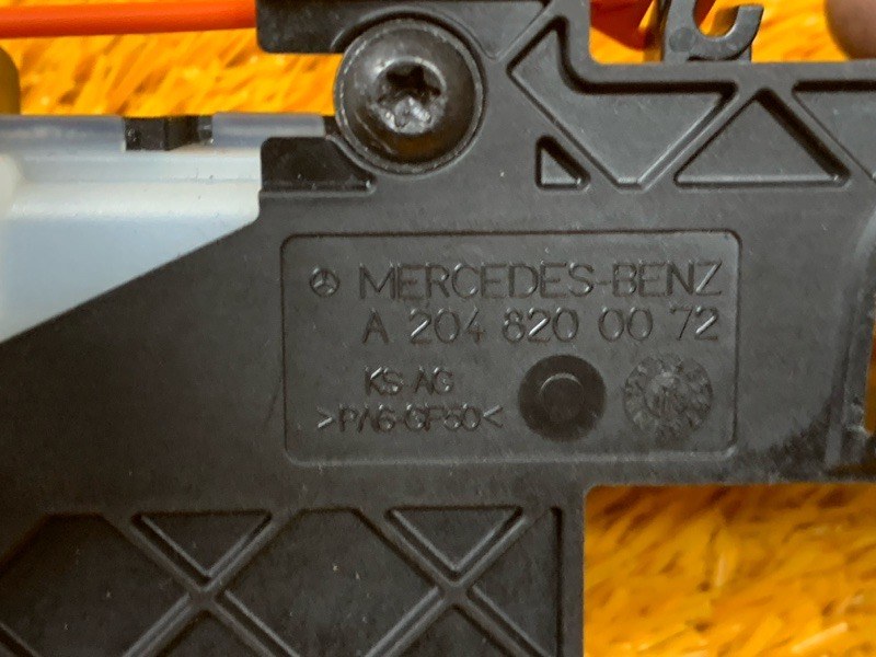 Замок лючка бензобака, 470 рублей, Красноярск