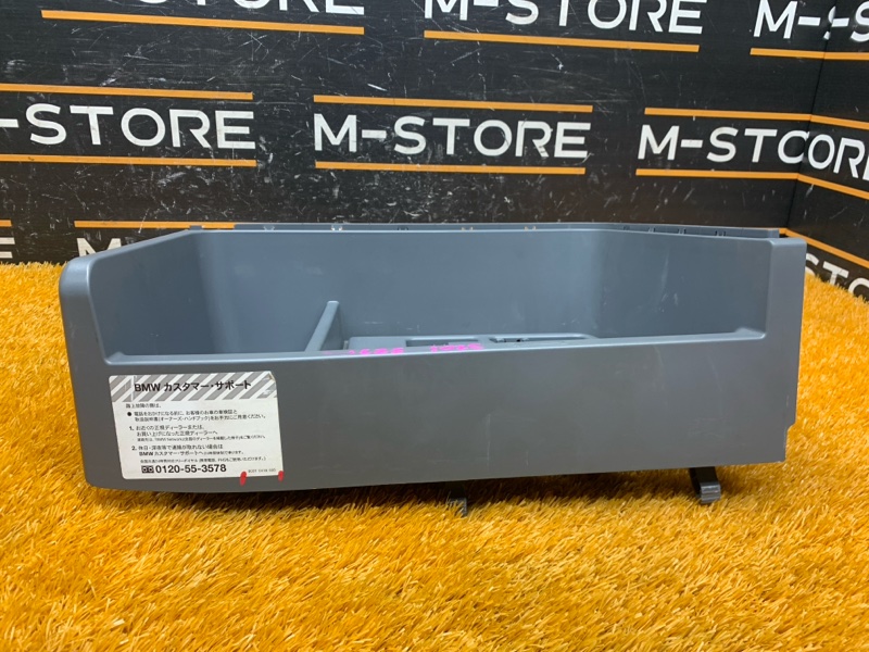 Ящик для инструментов, 1080 рублей, Красноярск