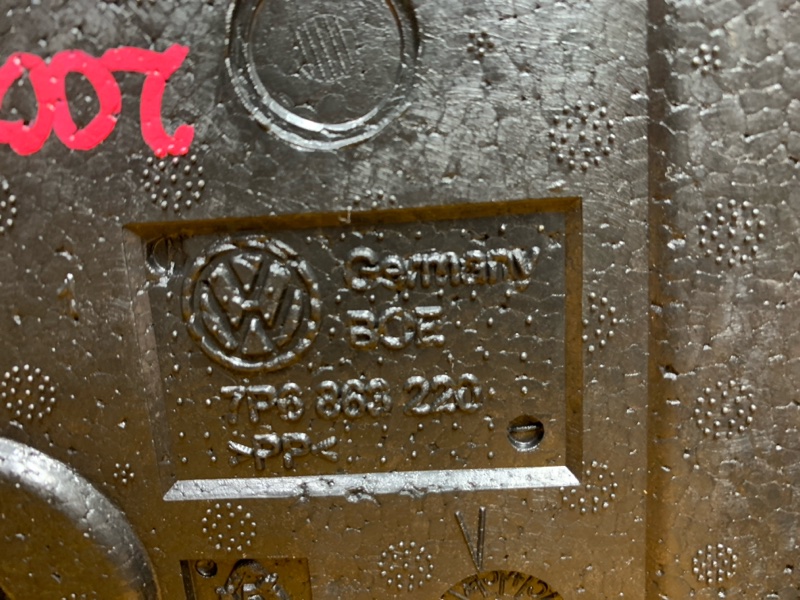 Ящик для инструментов, 520 рублей, Красноярск