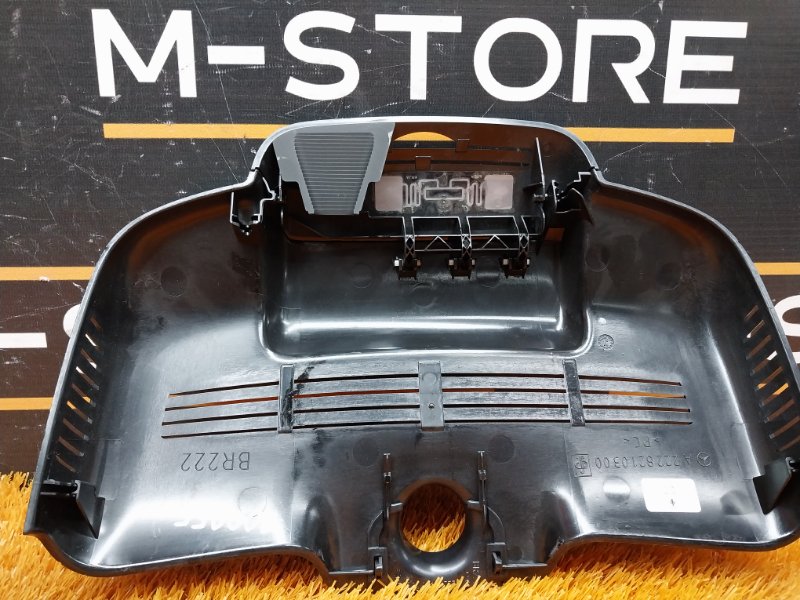 Накладка зеркала салонного, 980 рублей, Красноярск