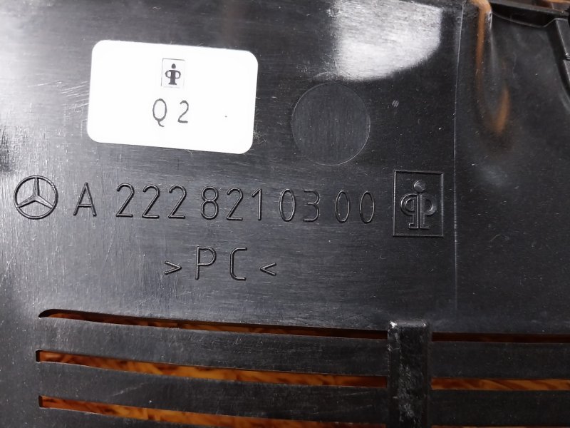 Накладка зеркала салонного, 980 рублей, Красноярск