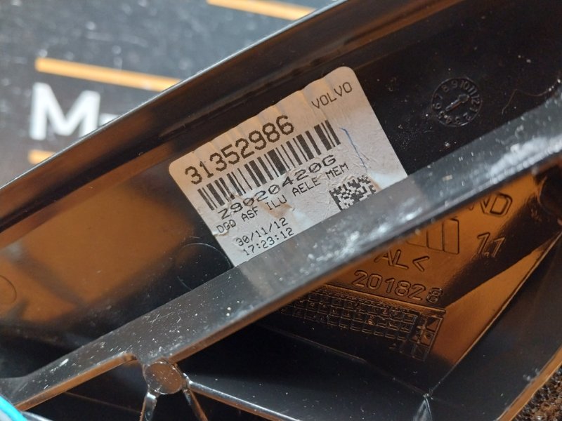 зеркало, 8510 рублей, Красноярск