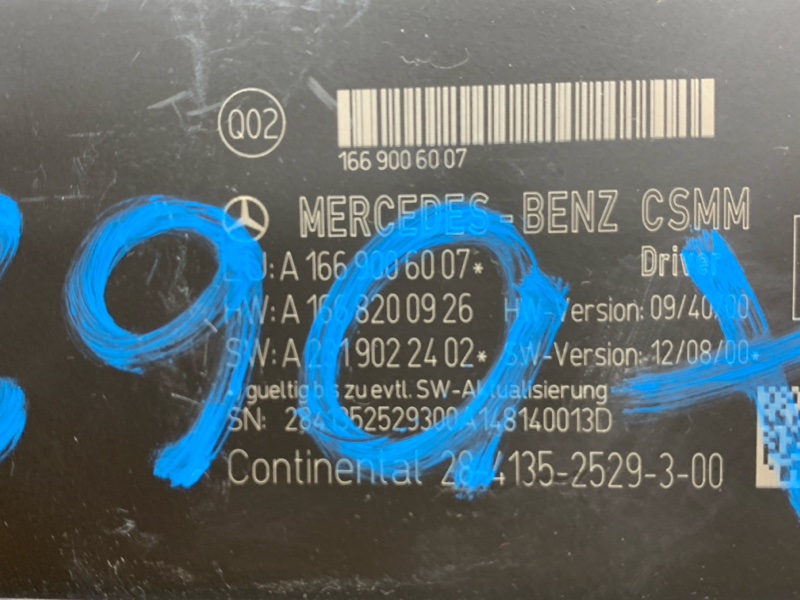 блок управления сиденьем, 5090 рублей, Красноярск