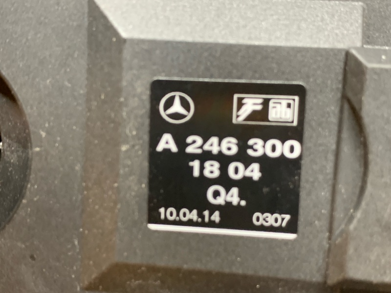 педаль газа, 1420 рублей, Красноярск