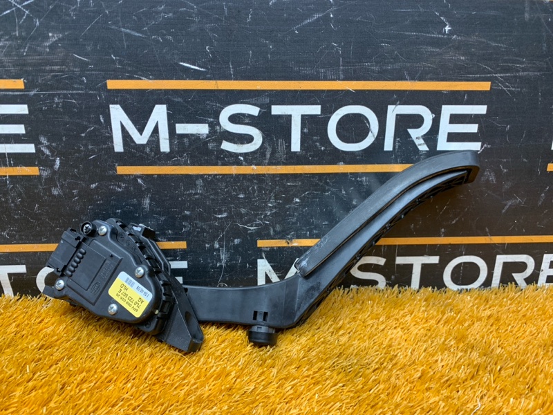 педаль газа, 500 рублей, Красноярск