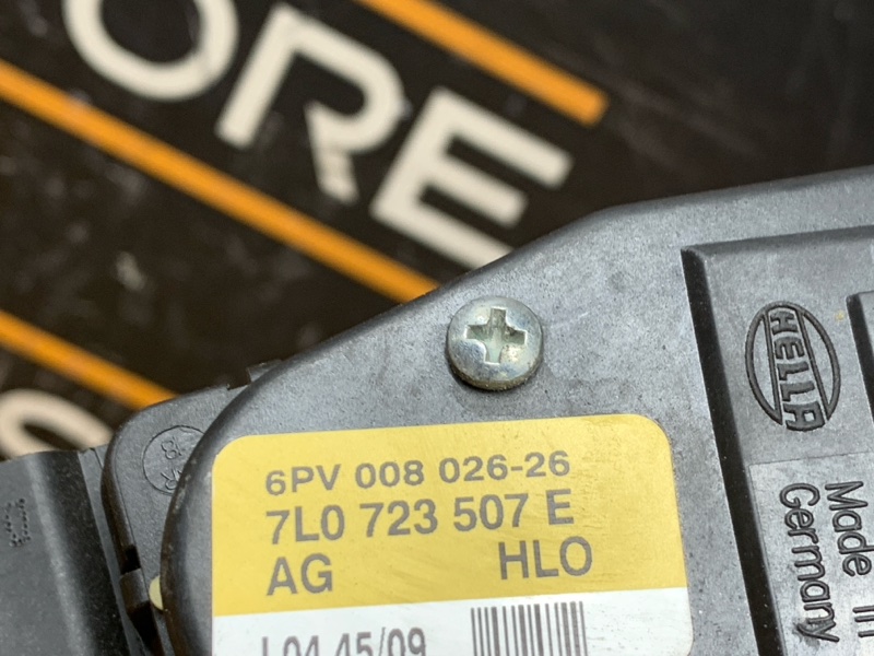 педаль газа, 500 рублей, Красноярск