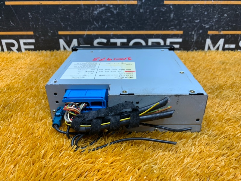 блок навигации, 1620 рублей, Красноярск