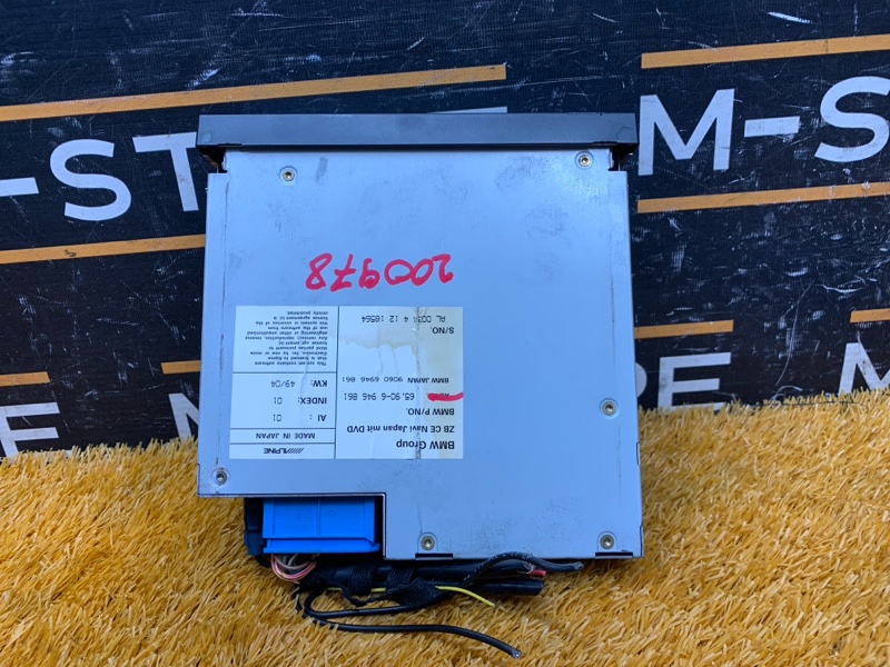 блок навигации, 1620 рублей, Красноярск