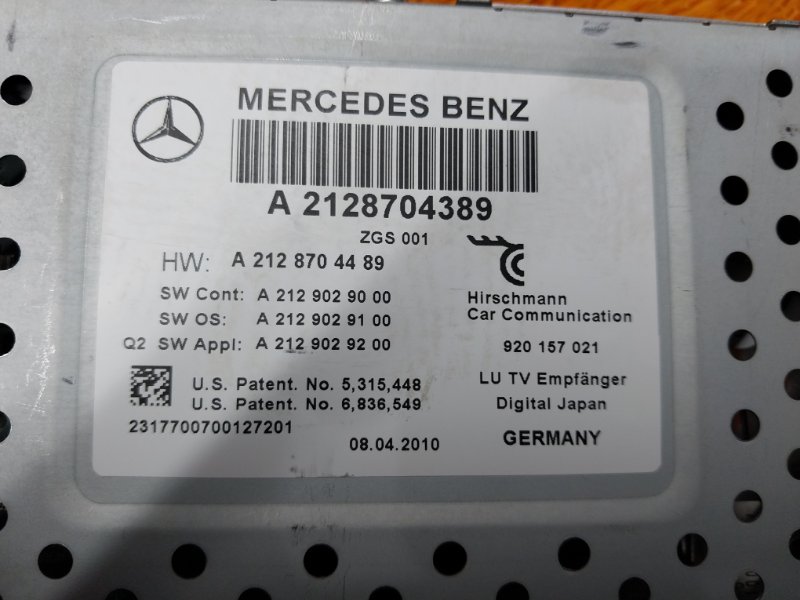 TV-тюнер, 500 рублей, Красноярск