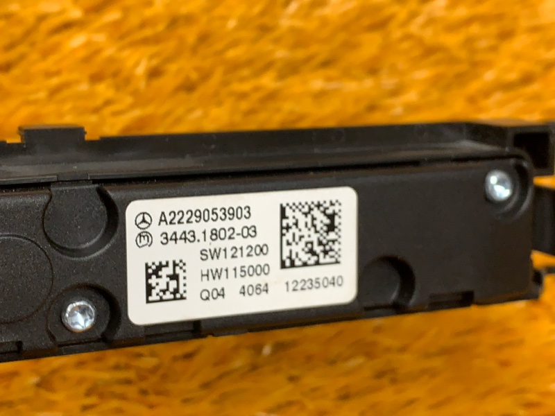 блок кнопок, 3520 рублей, Красноярск