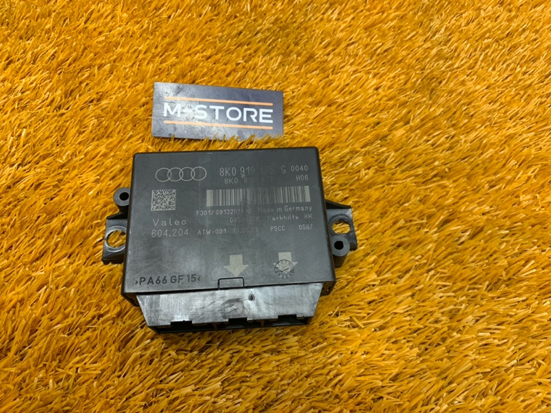 блок управления парктроником, 2120 рублей, Красноярск