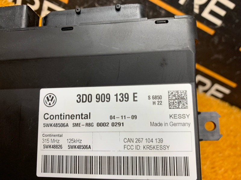 Блок управления центральным замком, 2120 рублей, Красноярск