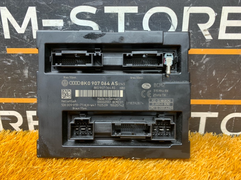 блок комфорта, 1420 рублей, Красноярск