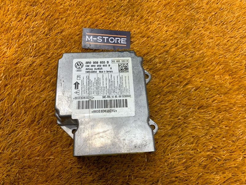 Блок управления Airbag, 2120 рублей, Красноярск