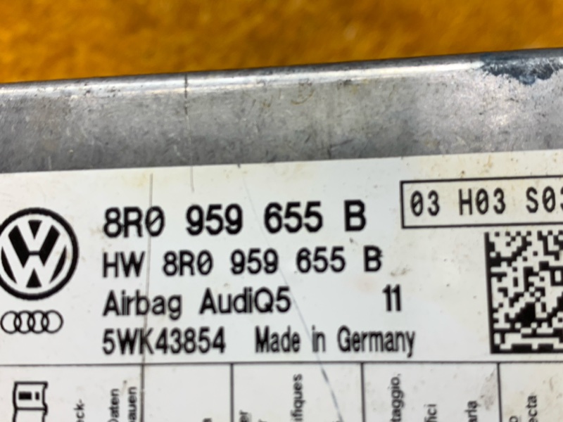 Блок управления Airbag, 2120 рублей, Красноярск