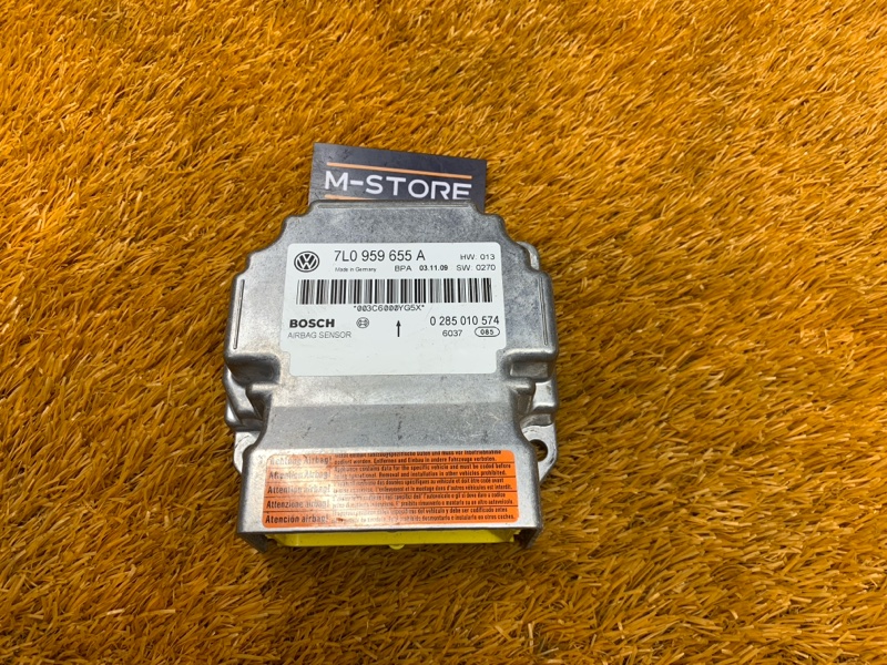 Блок управления Airbag, 870 рублей, Красноярск