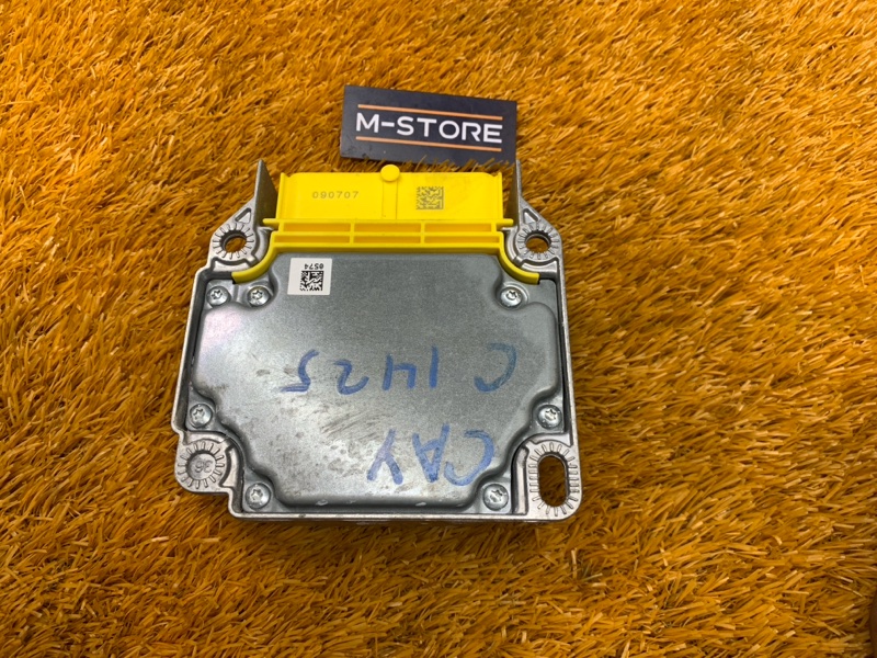 Блок управления Airbag, 870 рублей, Красноярск