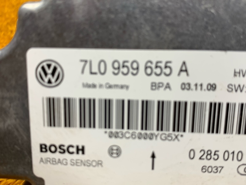 Блок управления Airbag, 870 рублей, Красноярск