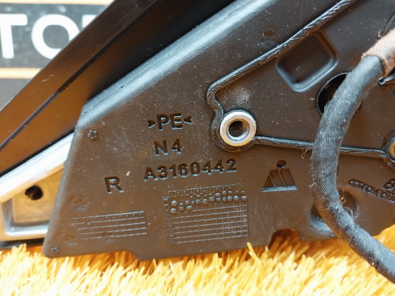 зеркало, 8000 рублей, Красноярск