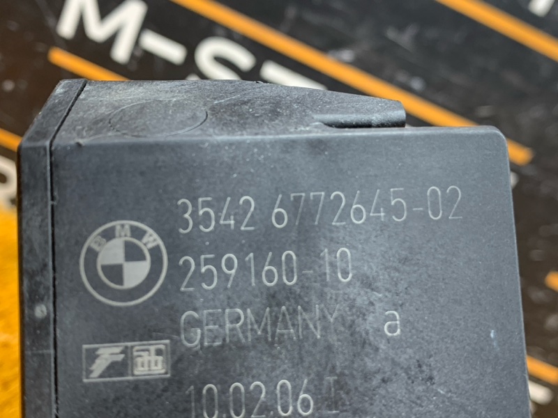 педаль газа, 500 рублей, Красноярск