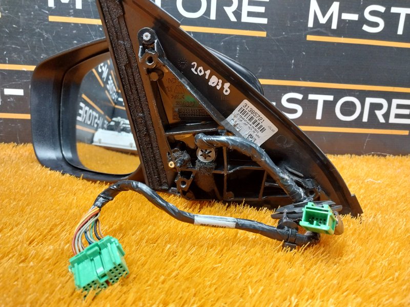 зеркало, 8510 рублей, Красноярск