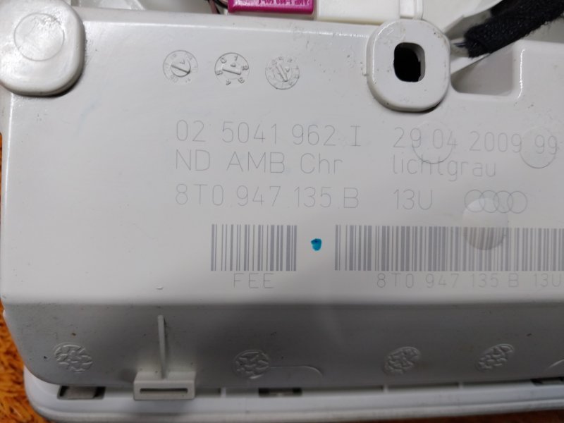 плафон освещения, 1080 рублей, Красноярск