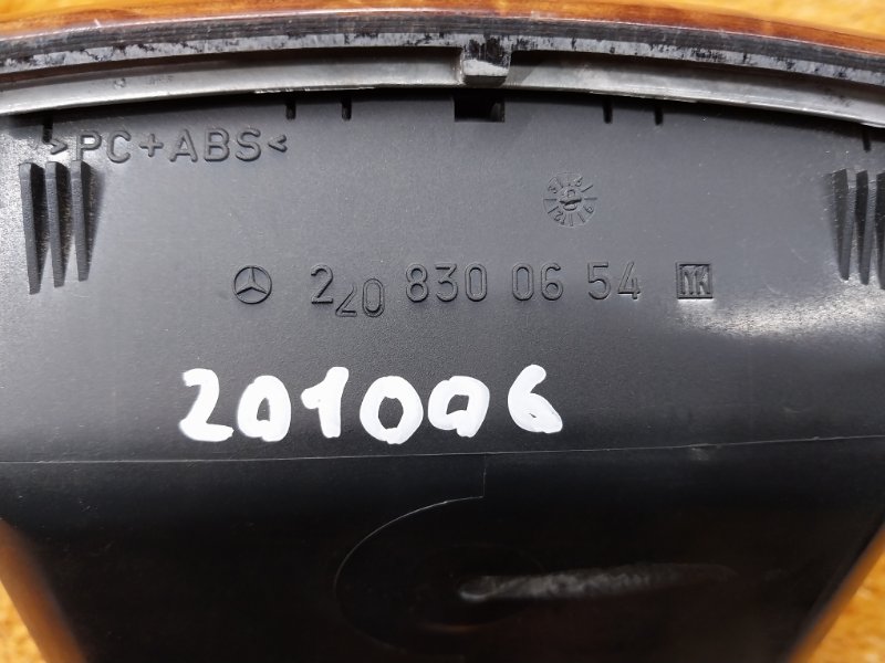 дефлектор воздушный, 800 рублей, Красноярск