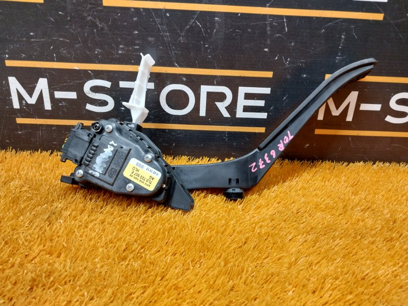 педаль газа, 500 рублей, Красноярск