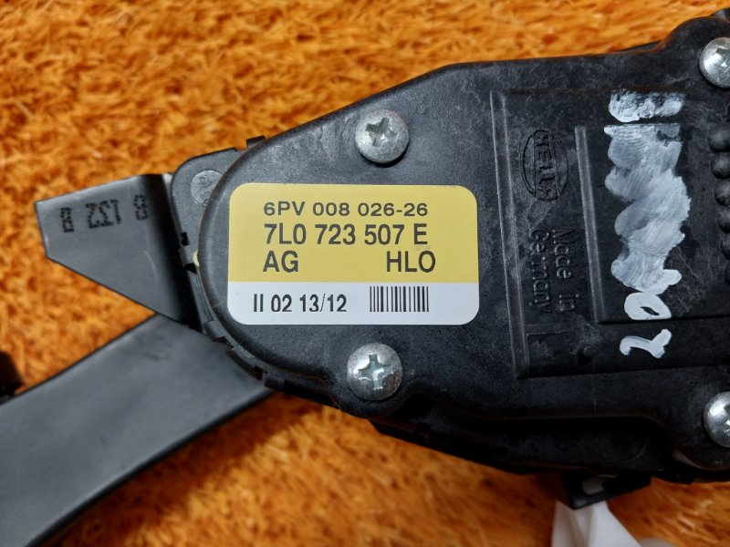 педаль газа, 500 рублей, Красноярск