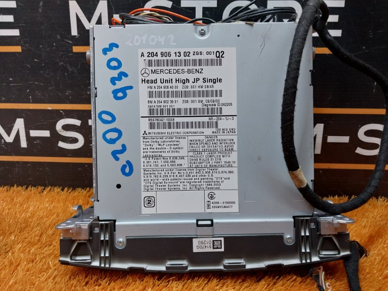 Магнитола (Команд), 6000 рублей, Красноярск