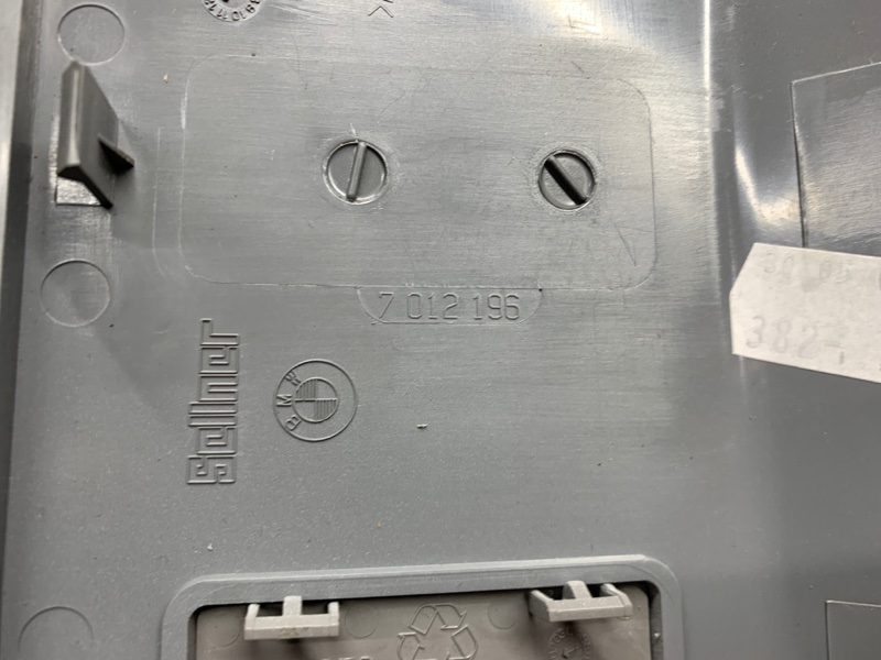 Накладка потолка, 300 рублей, Красноярск