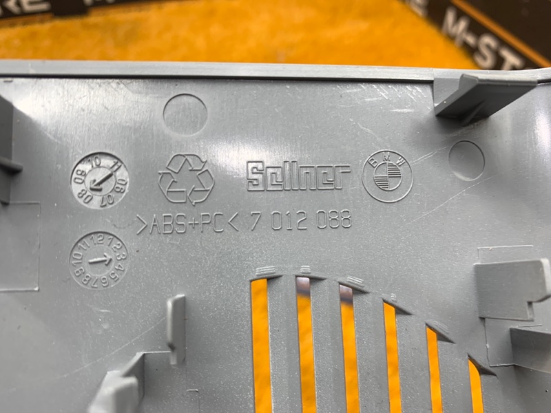 Накладка потолка, 210 рублей, Красноярск