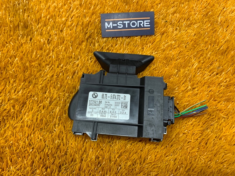 Ультразвуковой модуль, 370 рублей, Красноярск