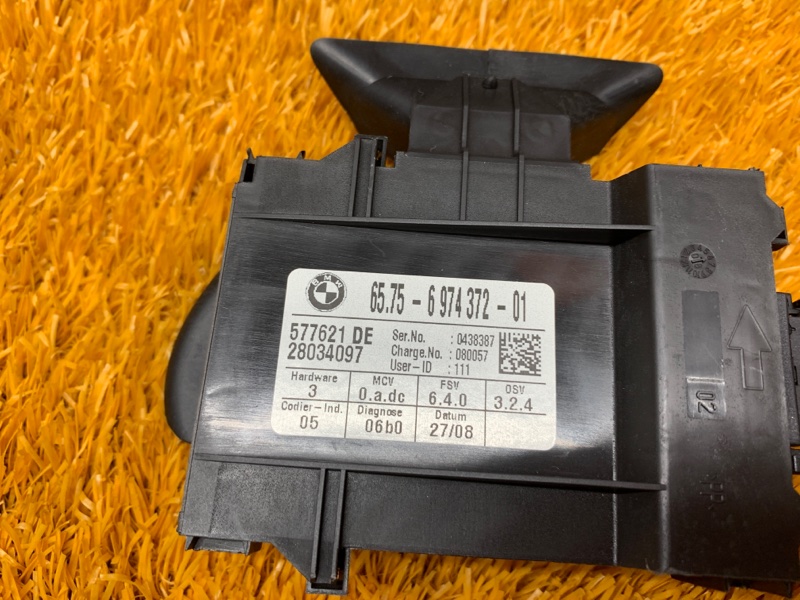 Ультразвуковой модуль, 370 рублей, Красноярск