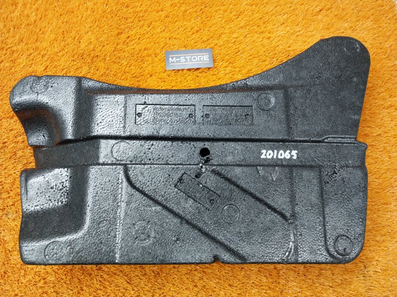 Ящик для инструментов, 1000 рублей, Красноярск