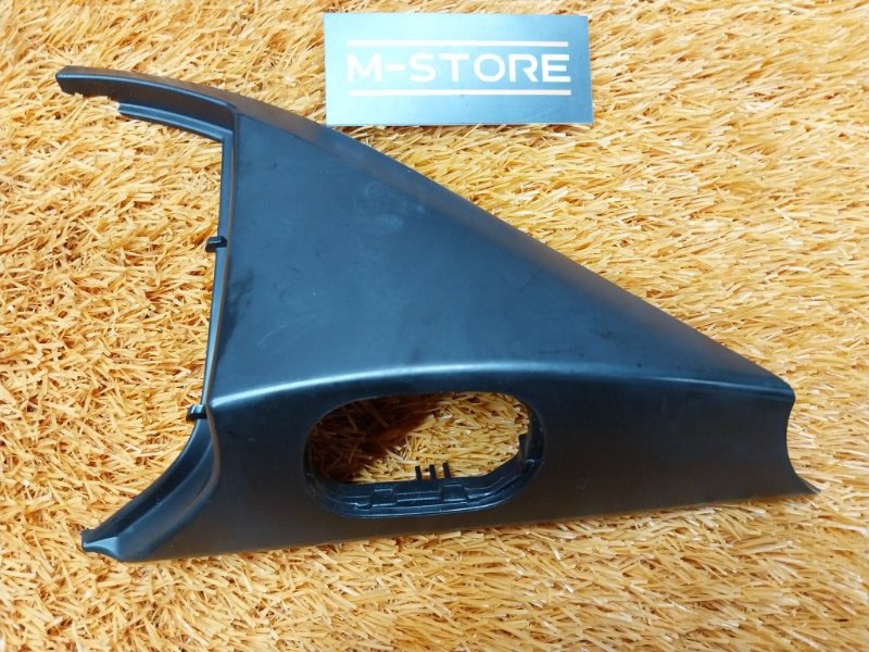 Уголок зеркала, 350 рублей, Красноярск