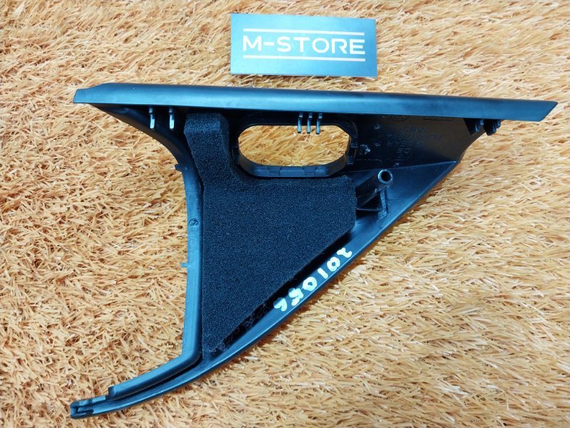 Уголок зеркала, 350 рублей, Красноярск