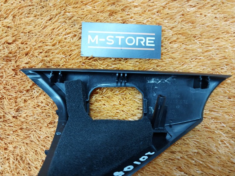 Уголок зеркала, 350 рублей, Красноярск