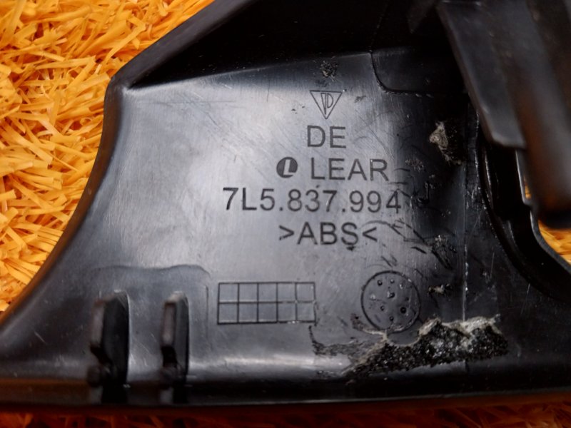 Уголок зеркала, 350 рублей, Красноярск