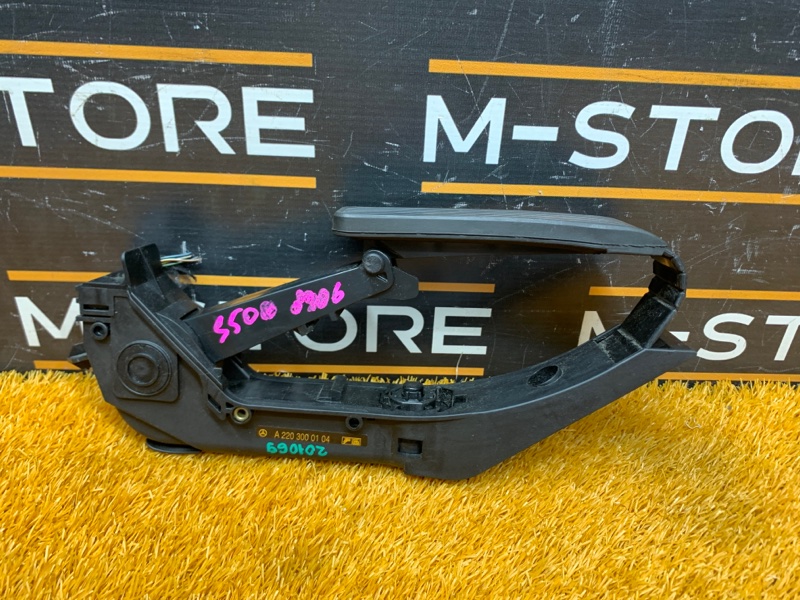 педаль газа, 1800 рублей, Красноярск