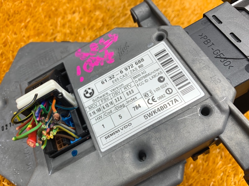 замок зажигания, 1300 рублей, Красноярск