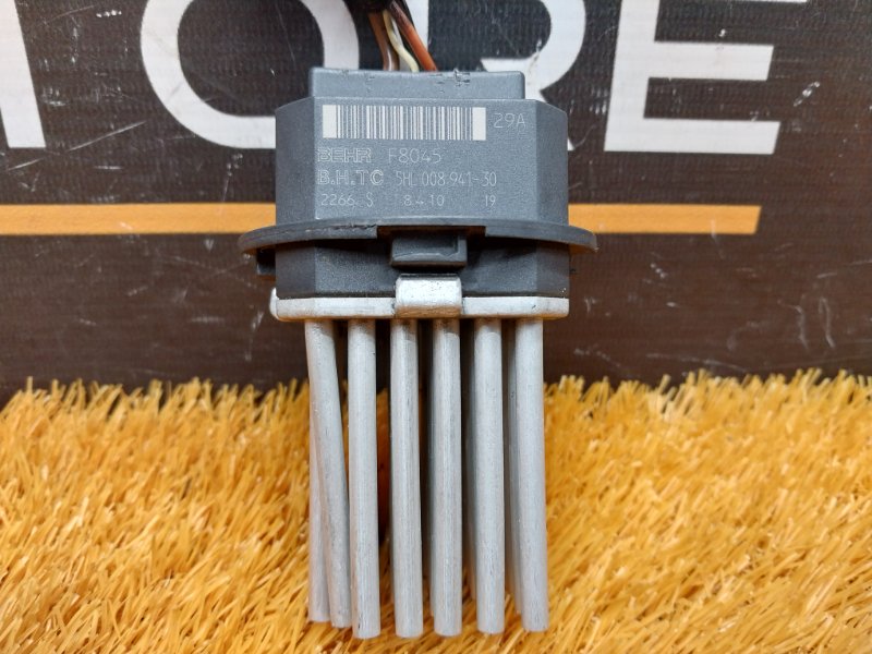 Регулятор отопителя, 870 рублей, Красноярск