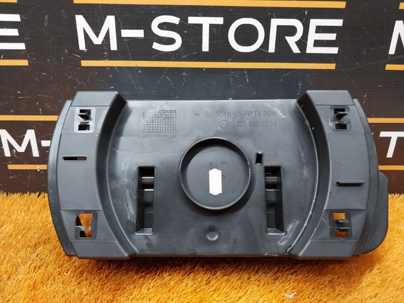 Ящик для инструментов, 370 рублей, Красноярск