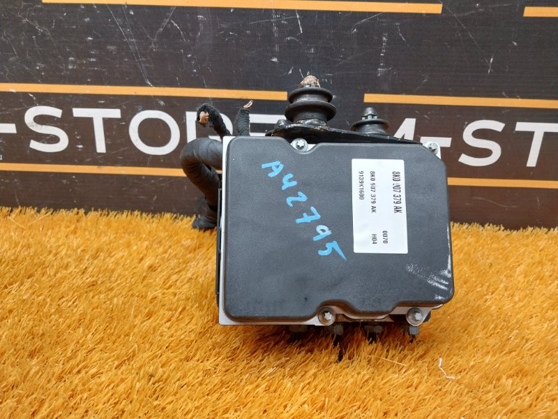 Блок ABS, 3280 рублей, Красноярск